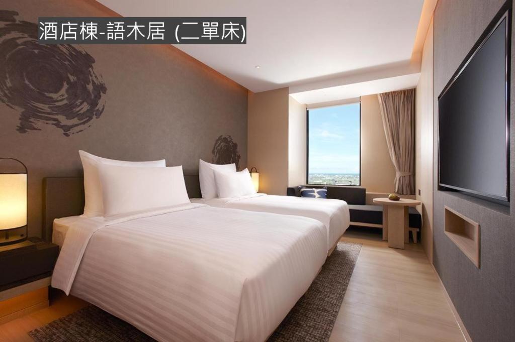 Mu Jiaoxi Hotel Εξωτερικό φωτογραφία Deluxe Room
