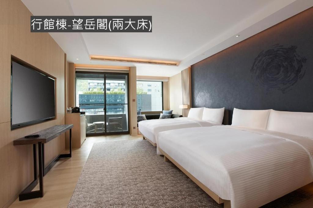 Mu Jiaoxi Hotel Εξωτερικό φωτογραφία Deluxe Room