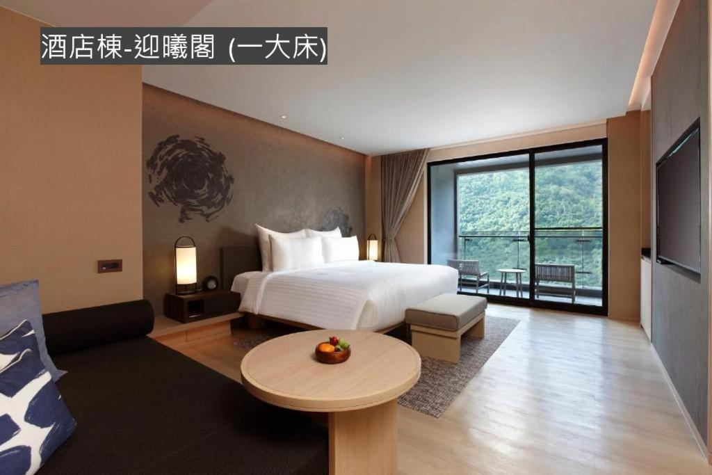 Mu Jiaoxi Hotel Εξωτερικό φωτογραφία Deluxe Room